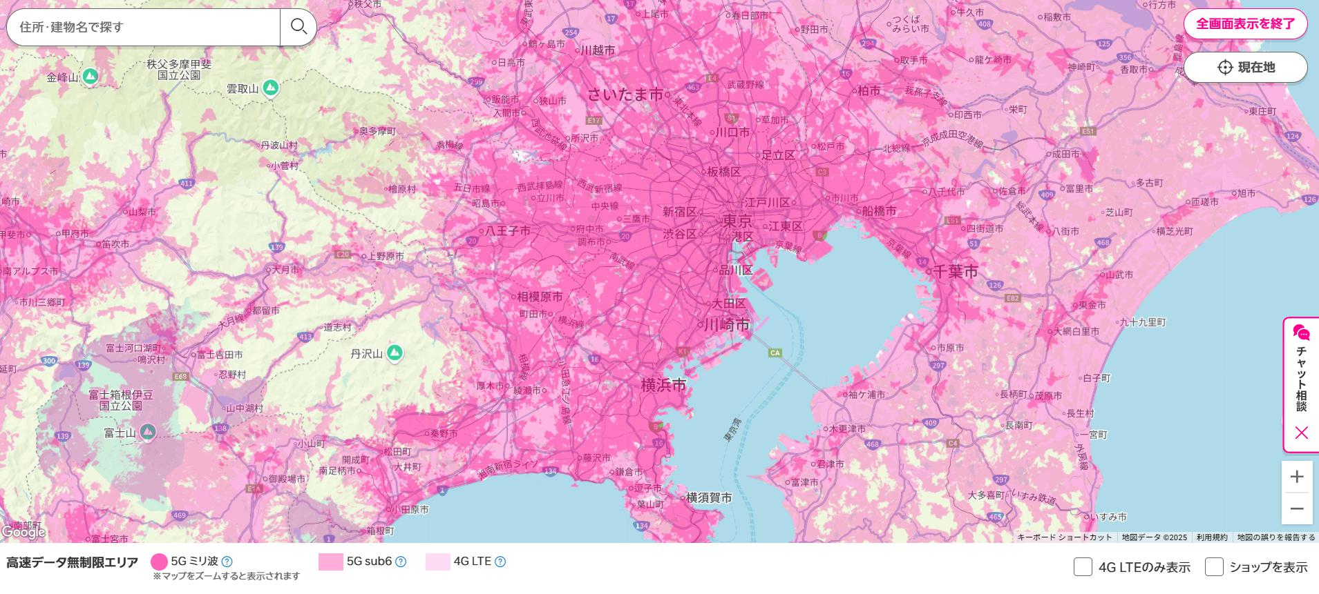 楽天Linkエリアマップ